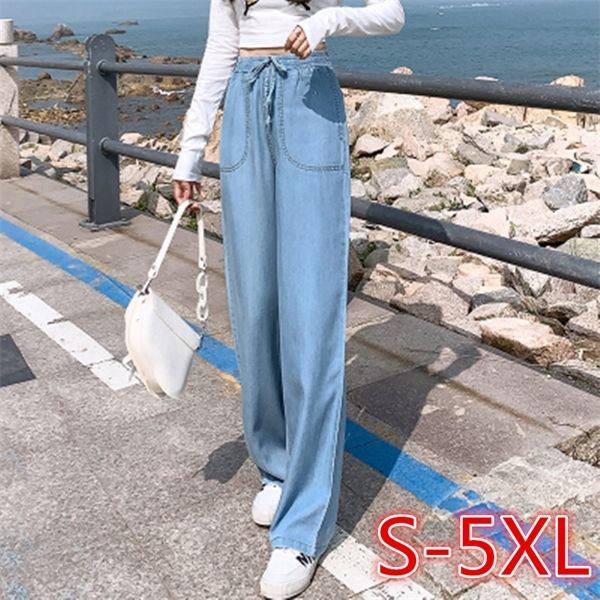 

korean style loose jeans for women high elastic waist plus size female wide leg denim pants 5xl,4xl,3xl,2xl,s-xl (e7923) c1015, Black;white