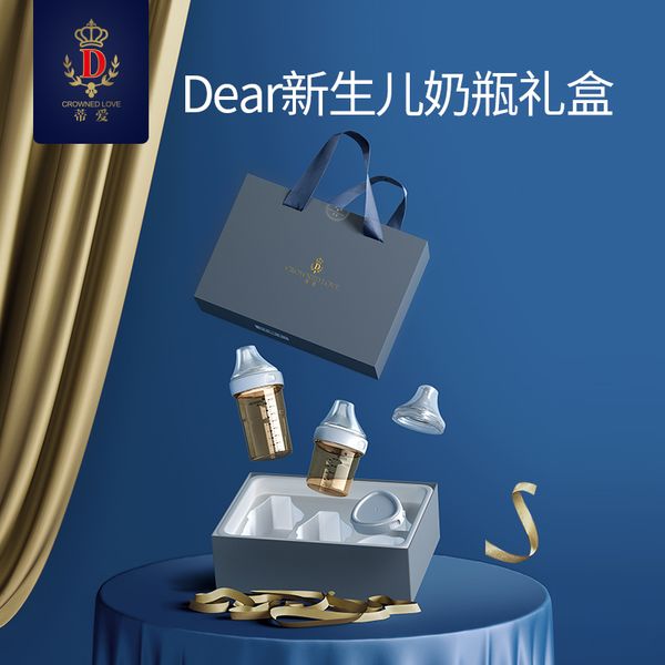 

di'ai wide bore bottle ppsu weaning baby imitation breast milk fall anti flatulence drink water