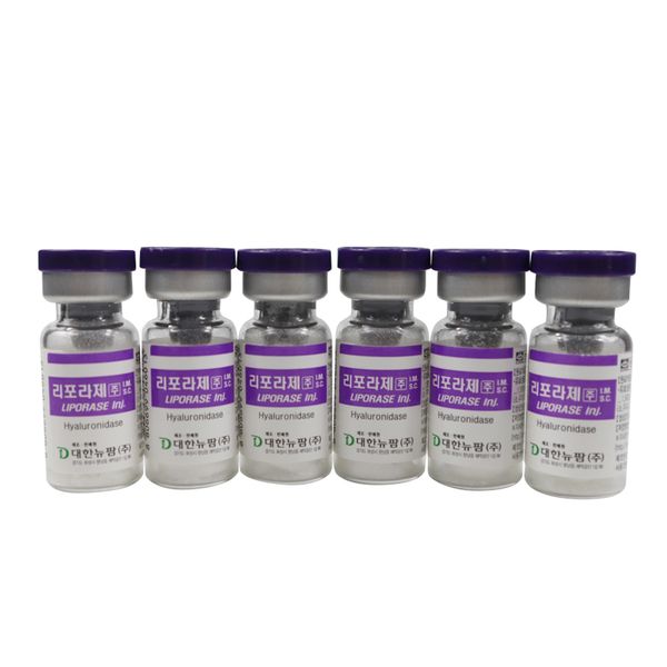 

beauty items korean buy liporases filler dissolver 1500 iu