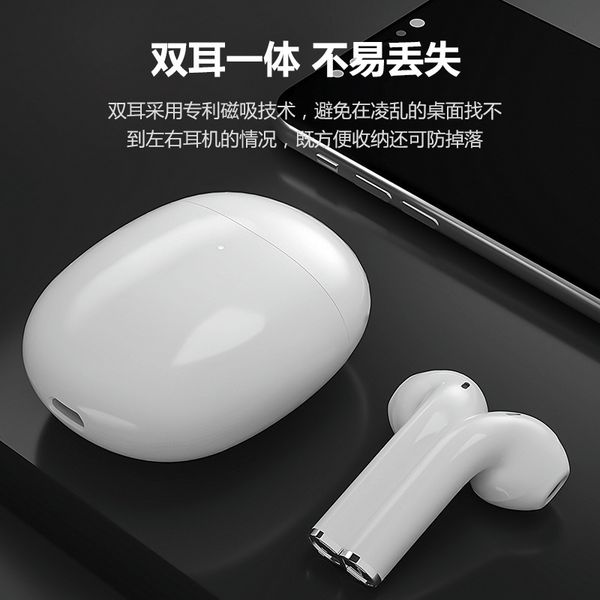 

cross-border new private model a1 double ear 5.0 incorporation of ear magnetic suction heavy bass bluetooth headset factory direct sales