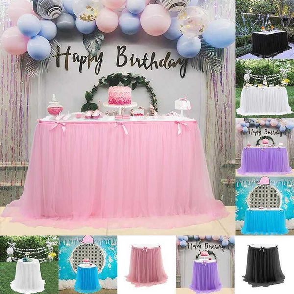 

table skirt net yarn bow wedding decoration party supplies1