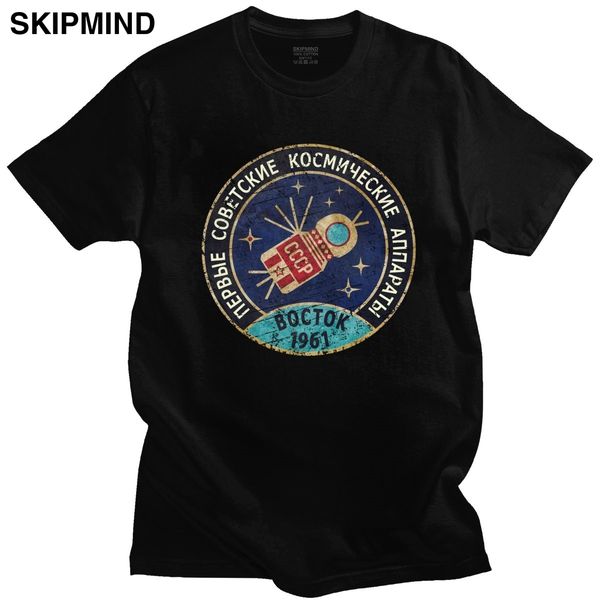 

retro ussr russia boctok 1961 blue badge short sleeved leisure cccp soviet union vostok sport hooded sweatshirt hoodie t shirt