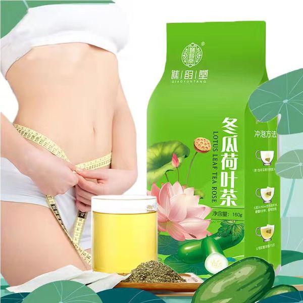 

winter melon lotus leaf tea health beauty anti-aging tea triangle pack 320g/80 bags