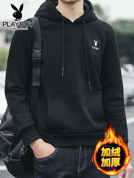 

playboy sweater hoodie loose autumn winter plush men's trend 2020 new coat, Black