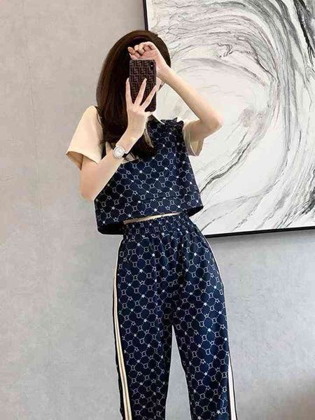 

2022 factory wholesale new model casual loose wide leg pants set autumn and winter style temperament small fragrance polo collar two-piece s, White