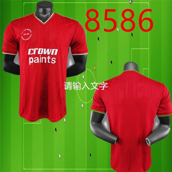 

the thai version of the football home stadium in the 85.86 season, Black;yellow