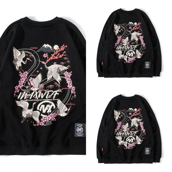 

china brand round neck crane sweater chinese bottoms fashion bottoms men's fashion hip hop loose oversize base coat 2afik, Black