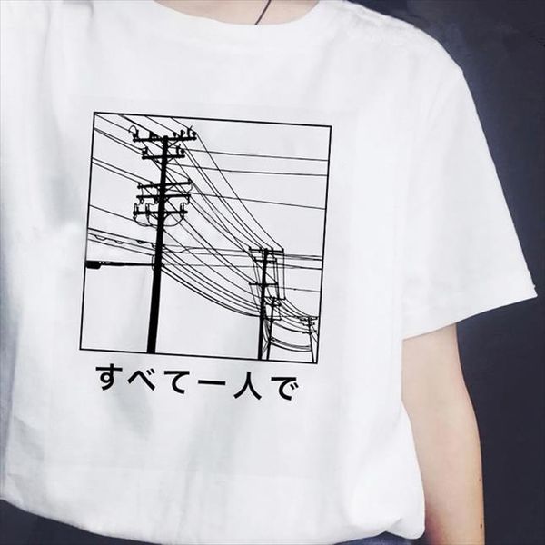 

японский стиль футболки для женщин закат над морем harajuku белый tshirt корейский tshirt летняя майка femme tops, White