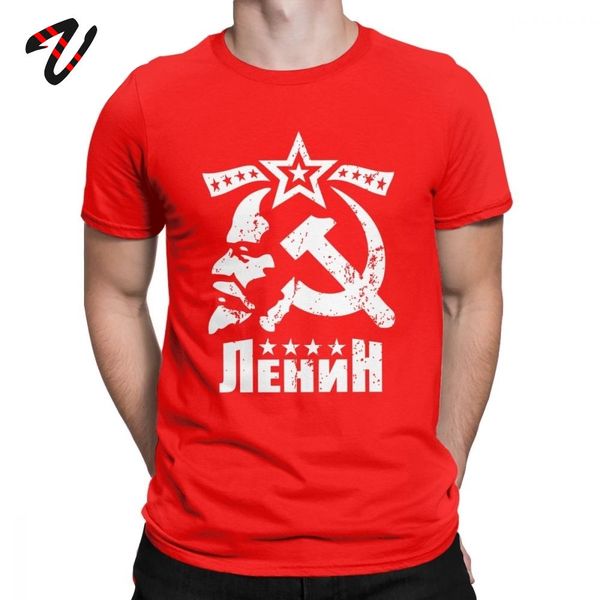 

sport tshirt vladimir ilyich lenin men t shirts cccp ussr t-shirt bolshevik revolution clothes communism marxism socialism tees