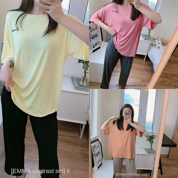 

gfyap emma contrast color suit 220 summer lazy wear women's stretch leisure two-piece suit comfortable modal c home clotheshome furnish, Gray