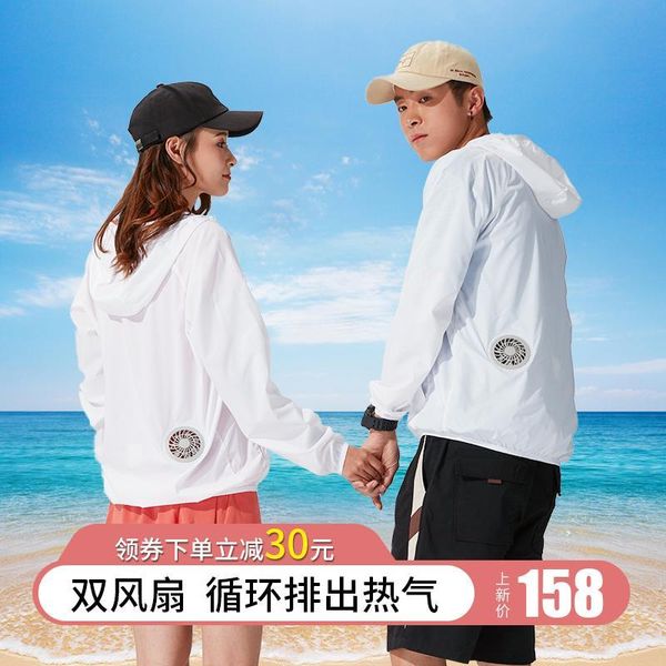 

men's jackets clothing with fan for men outdoor summer cooling women air conditioning sun-protective, Black;brown