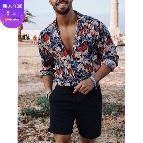 

2021 spring new floral long sleeve lapel shirt for men, White;black