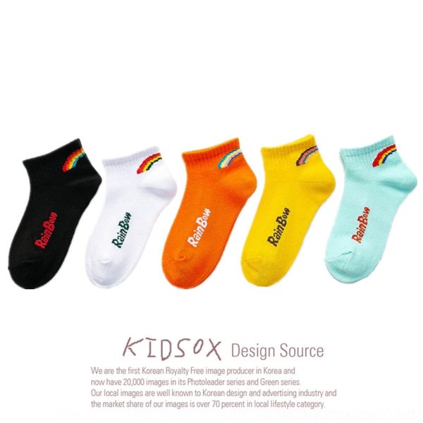 

yhn00 cotton and summer new rainbow children's baby spring thin short boat smiling face baby children's socks cartoon low-boat soc, Black