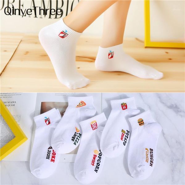 

girls happy summer funny cartoon socks white kawaii ankle socks cute cola hamburger fries popcorn pizza short sokken1, Black;white
