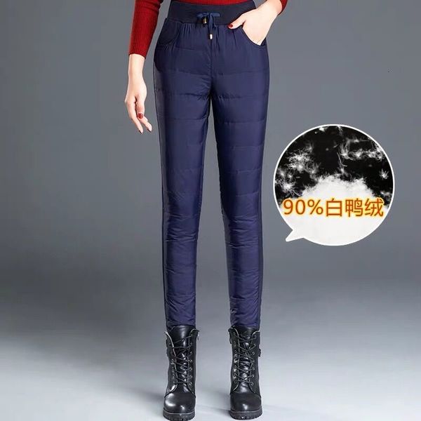 

2021 new winter high waist down women outwear thickening slim thermal warm trousers female streetwear legging long pants n1cl, Black;white
