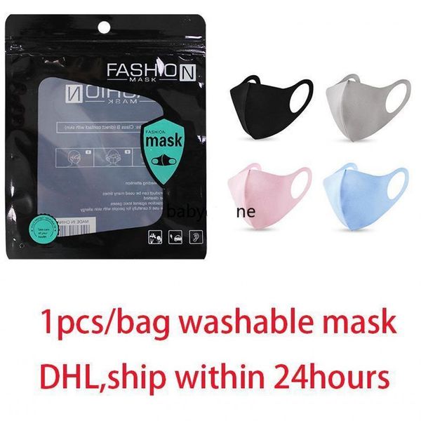 

dhl 3-7 days to us anti dust face cover pm2.5 mask respirator dustproof anti-bacterial washable reusable ice silk cotton mask