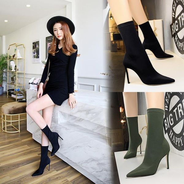 

autumn thin boots chunky heel elasticity sos boots high heel women's thin heeled tube pointed short lady shoes -40, Black