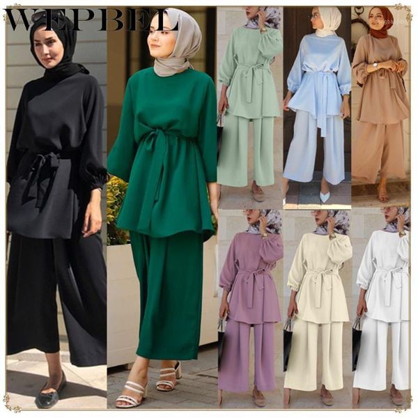 

wepbel muslim fashion solid color simple suit women's casual long sleeve long + elastic waist wide leg pants dubai suit1, Gray