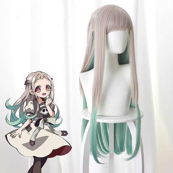 

earthbound teen hanako, nene cos wig animation long curly hair wig, Black