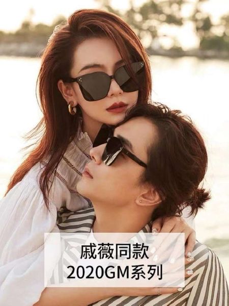

men baodao tyrannosaurus rex sunglasses female driving polarized myopia glasses trendy big face thin anti ultraviolet gm sunglasses, White;black