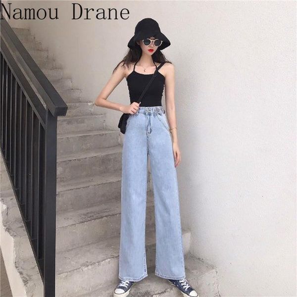 

women's jeans 2021 winter and autumn straight high-waisted thin wide-leg pants loose mopping trousers, Blue