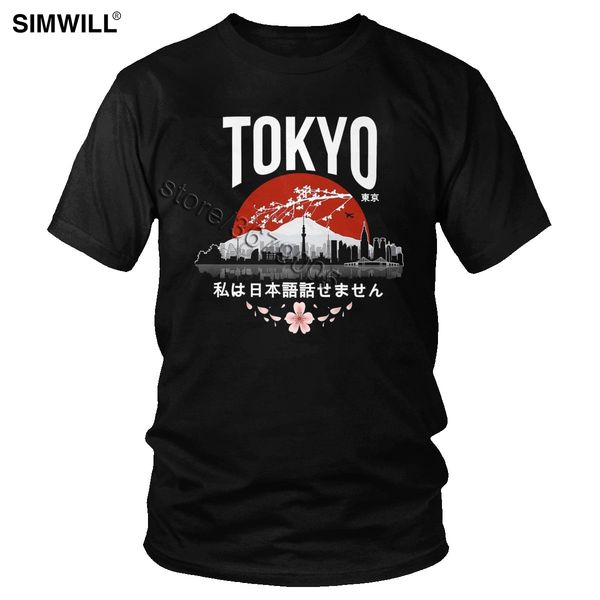 

спорт trend токио япония t-shirt для мужчин печати хлопок футболка с коротким рукавом streetwear mount fuji sakura urban city fashion tee gi