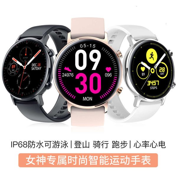 

smart watch sg3ip68 waterproof heart rate ecg multi movement m