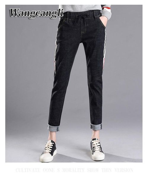 

women's jeans 2021 spring and autumn loose large size elastic waist women stretch casual pants feet long, Blue