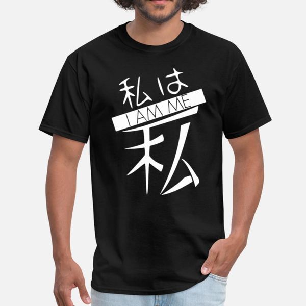 

i am me japanese tee black kanji anime kawaii mang t shirt humor black o-neck tracksuit hoodie sweatshirt