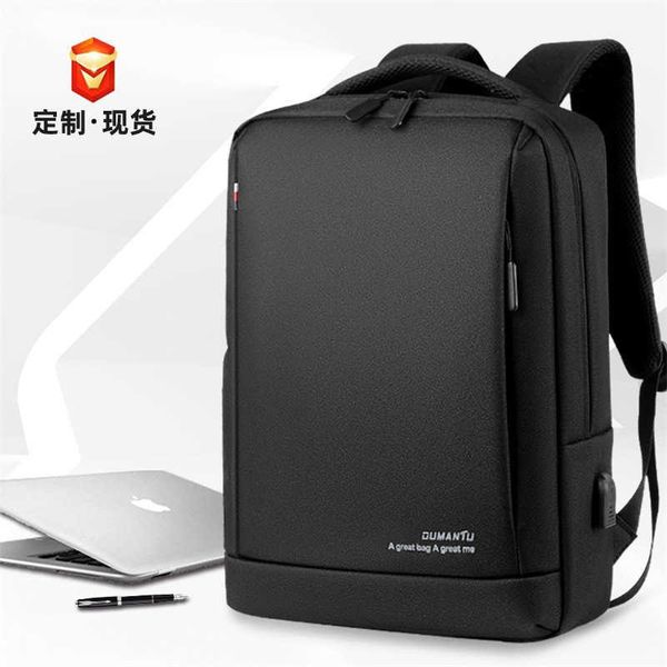 

business men's leisure waterproof large capacity computer backpack 15.6 inches