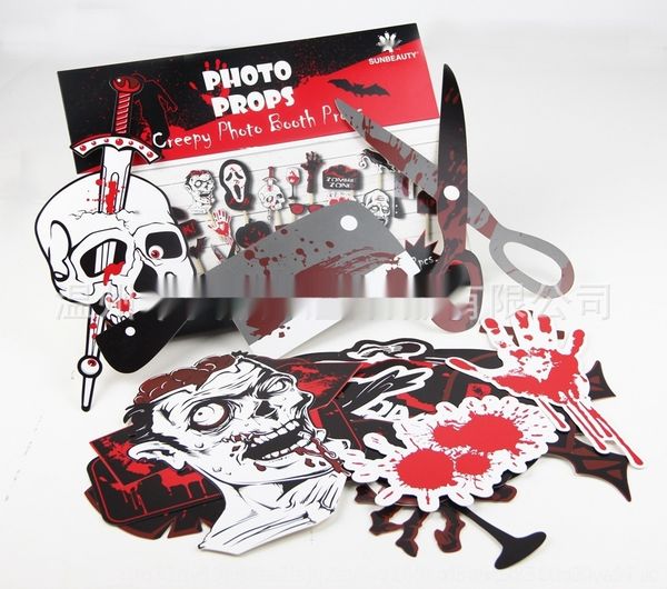 

cpz4u 22-piece set of and p masquerade dressing party supplies 22-piece set of halloween and props p props halloween masquerade decor