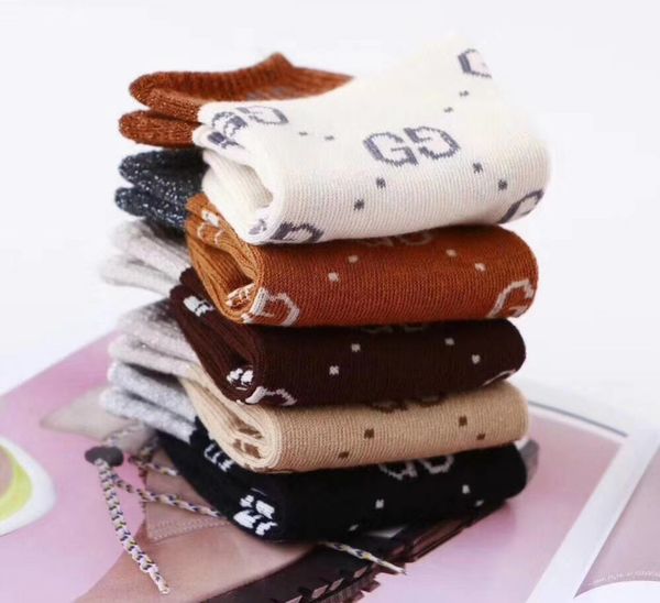 

lv 20ss christian mens t shirts for man paris fashion mens casual t-shirt france street shorts sleeve clothing tshirts, White