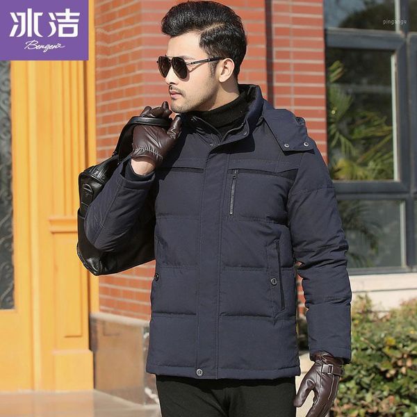 

bg winter duck down jacket men down coat removable hat hooded outwear warm coat 90% duck outwear smart casual j701400031, Black