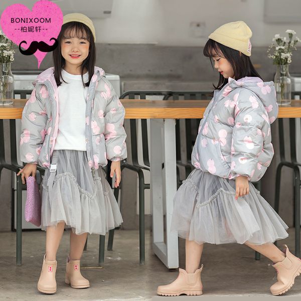 

8light down girl's foreign short style children's boy middle and small child baby winter warm korean jacket 9, Blue;gray