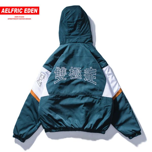 

aelfric eden bomber jacket men vintage color block hoodies thick parka streetwear harajuku hip hop warm jackets windbreaker et36 s191019, Black