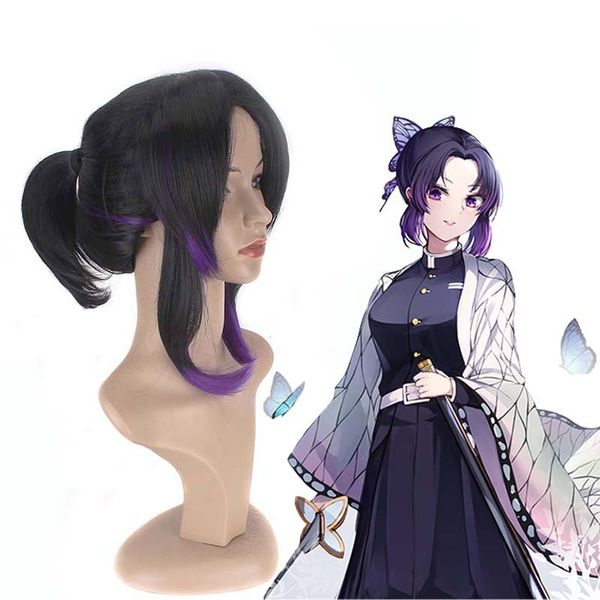 

the blade of ghost killing bear butterfly worm column black gradient purple cos wig