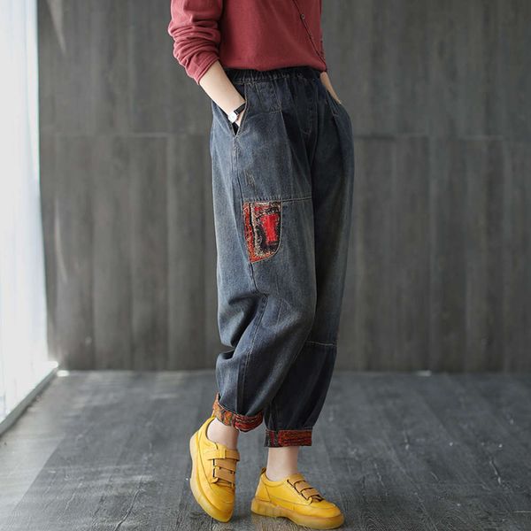 

autumn new loose large harem pants women's casual patch stitching shows the trend of skinny jeans, Blue