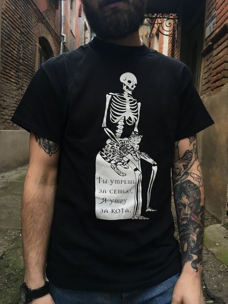 

skeleton with cat death skull reaper gravestone cemeterydark punk gothic russian tattoo art screen printed sport sweatshirt hoodie t shirt