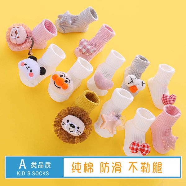 

new born baby socks autumn and winter terry plush thickened baby middle tube socks children dispensing floor socks anti slip cute, Black