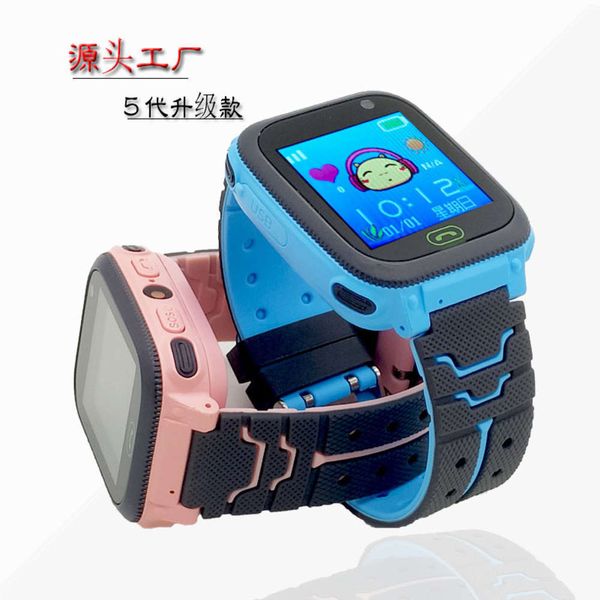 

yixing t10 children's smart positioning touch watch mobile phone gift bagjk