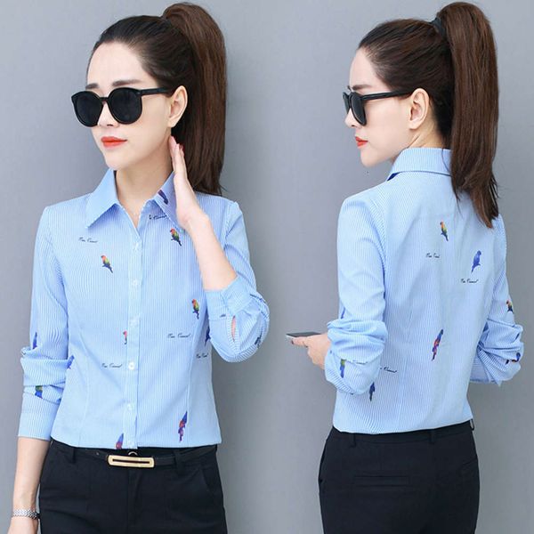 

2021 new fashion and temperament women's personalized bird stripe print shirt bottom coat, White