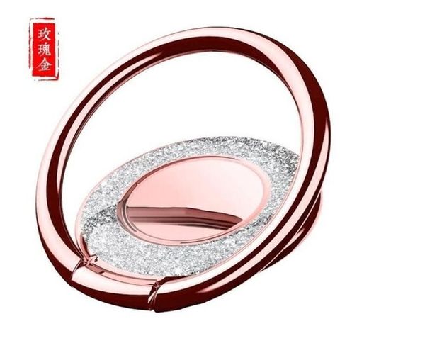 

360 градусов палец кольцо мобильный телефон смартфон стенд держатель для iphone 8 ipad xiaomi все смарт телефон класса люкс пару моделей sqc