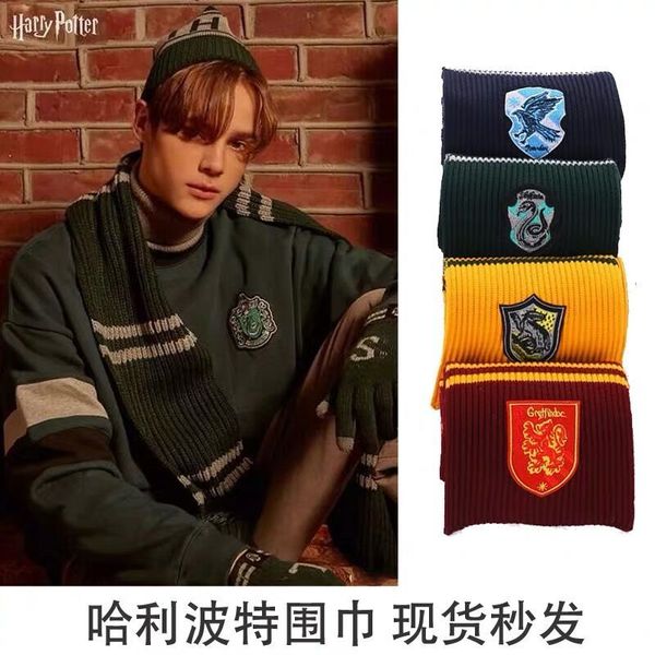 

harry potter spao co branded the same universal studios winter embroidered warm scarf for men and women, Blue;gray
