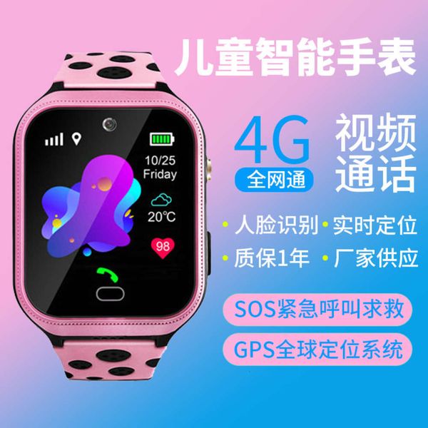

4g children's ai payment gps positioning smart watch student