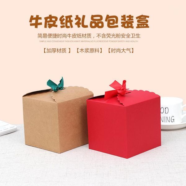 

square gift packaging box with ribbon 15pcs 11*11*11cm brown/red paper candy box wedding candy favors gift boxes1