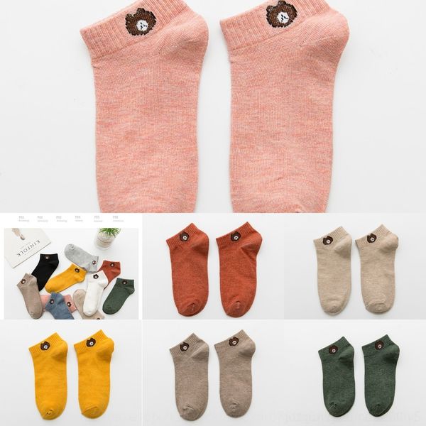 

9q18d творческая весна и sockschildren лодки осенью медведь прекрасных носков лодки хлопок женщин дышащего хлопка носков urdnt, Black