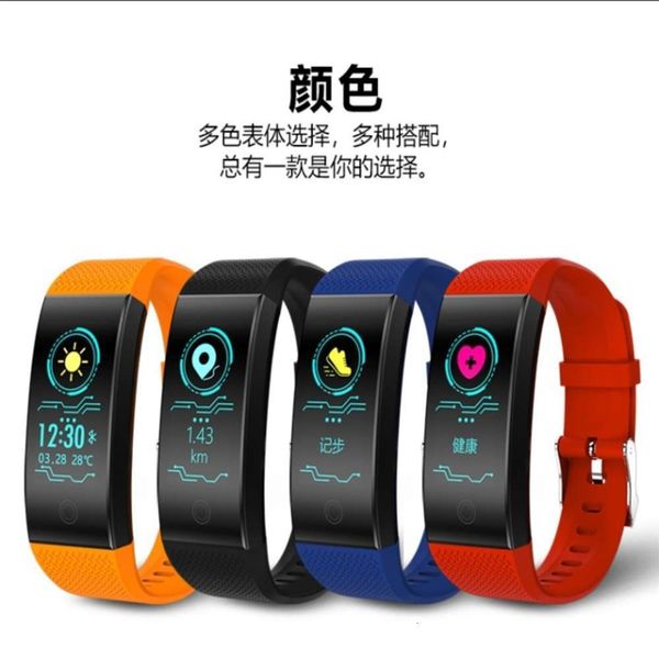 

heart rate monitoring exercise qw18 bracelet step call information to remind watch more intelligent discount