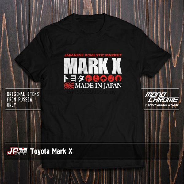 

sport t shirt toyota mark x x120 x130 3gr fse 2gr fse