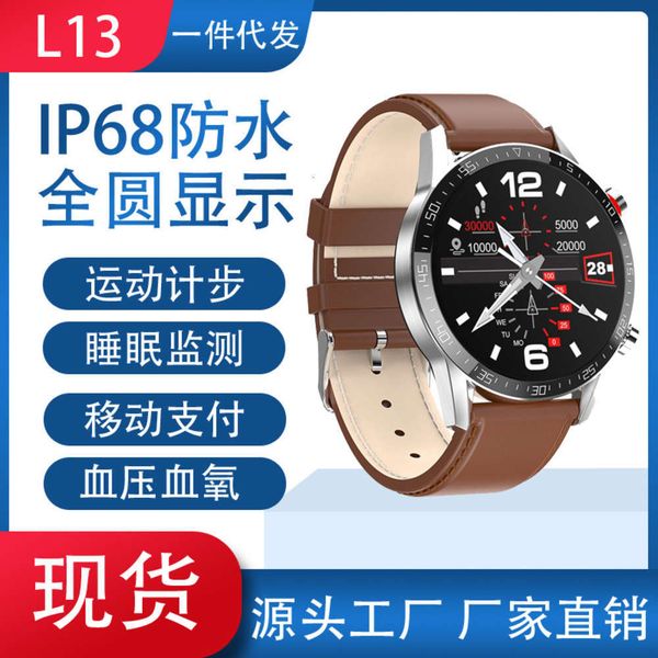 

l13 smart watch pay swimming waterproof bluetooth call heart rate blood prsure oxygen health monitoring huawei gt2 applicablebgt