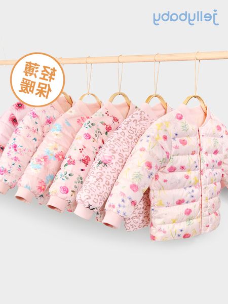 

sjacket, one year old, 5 wear, down small children's light inner bladder, autumn and coat, baby's winter 6, girl's, Blue;gray